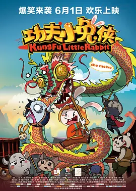 国产成人区